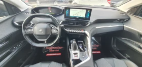 Peugeot 3008 PLUG-IN HYBRID 225E-EAT8 ALLURE PACK - 40500 лв. / 20707.32 € - 82081698 15