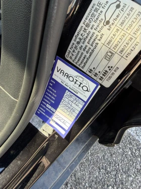 VW Passat 2.0 TDI 150 коня  Очакван внос  - 9900 € / 19362.72 лв. - 64808661 7