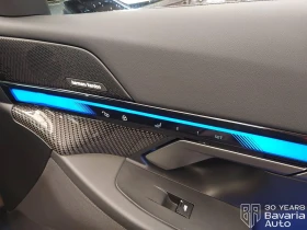 BMW i5 40 xDrive M Sport Paket | Mobile.bg � ����� ������ 14