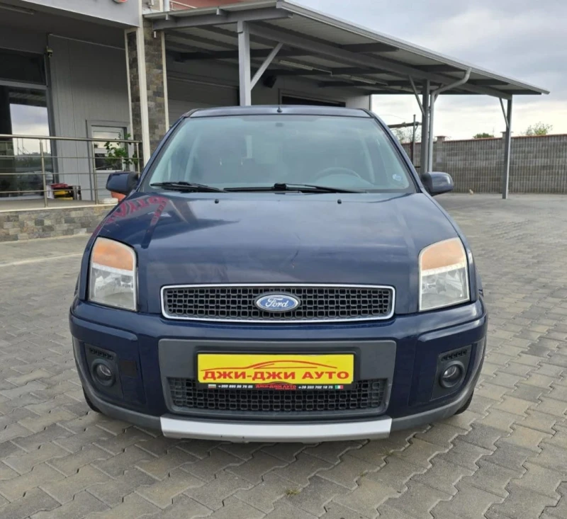 Ford Fusion 1.4TDCI, снимка 2 - Автомобили и джипове - 51674716