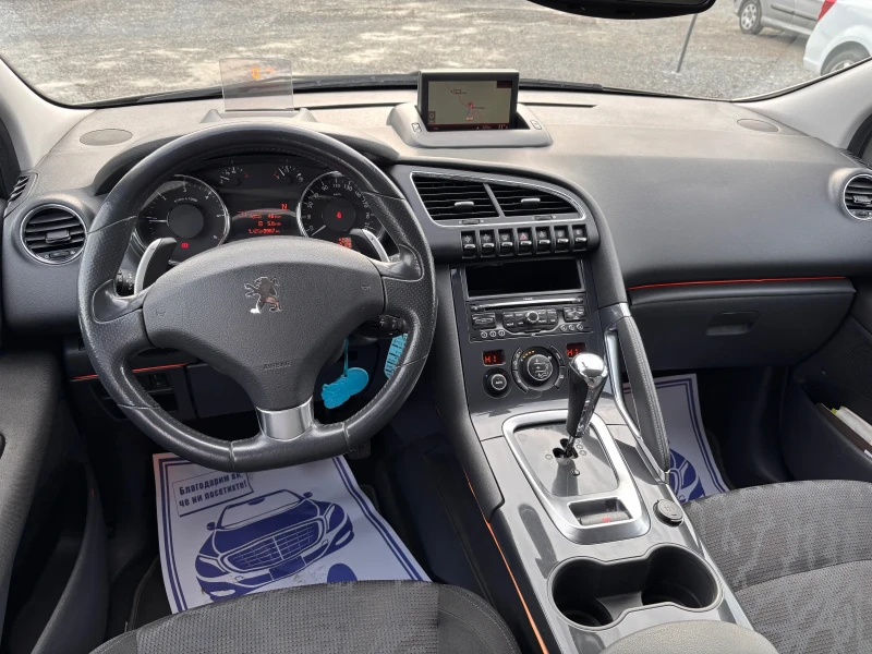 Peugeot 3008 1.6 HDI Avtomat, снимка 14 - Автомобили и джипове - 53279359