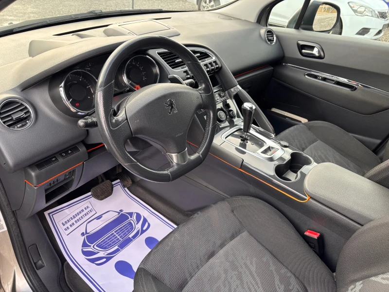 Peugeot 3008 1.6 HDI Avtomat, снимка 9 - Автомобили и джипове - 53279359