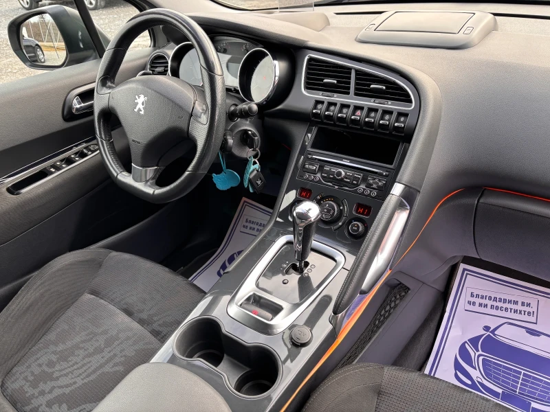 Peugeot 3008 1.6 HDI Avtomat, снимка 13 - Автомобили и джипове - 53279359