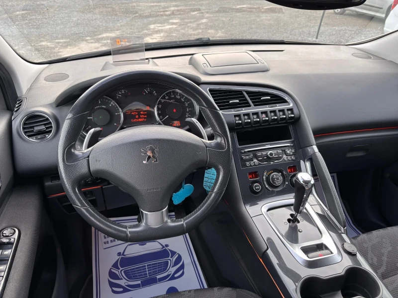 Peugeot 3008 1.6 HDI Avtomat, снимка 11 - Автомобили и джипове - 53279359