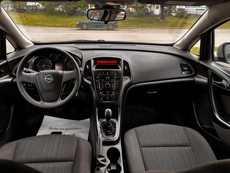 Opel Astra 1.4I 87кс, снимка 9 - Автомобили и джипове - 53307487