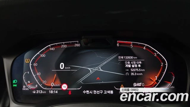 BMW 320 d M TOURING| 360| HEAD UP| DIST| ПАМЕТ| ПАНО, снимка 9 - Автомобили и джипове - 55919961