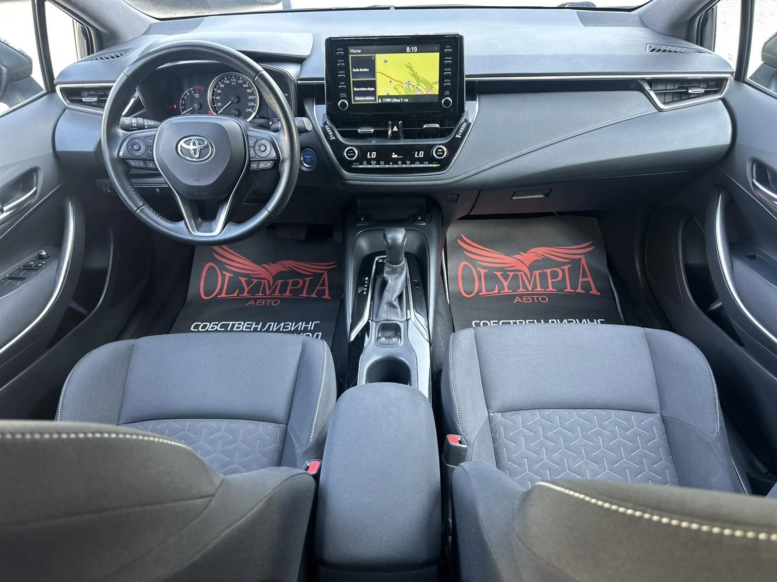Toyota Corolla  1.8 HYBRID  ГАРАНЦИЯ ! СОБСТВЕН ЛИЗИНГ / БАРТЕР - изображение 7