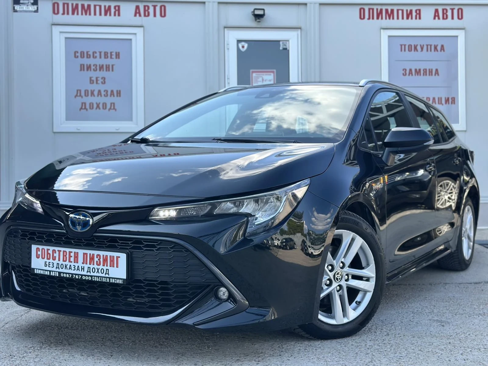 Toyota Corolla  1.8 HYBRID  ГАРАНЦИЯ ! СОБСТВЕН ЛИЗИНГ / БАРТЕР - изображение 3