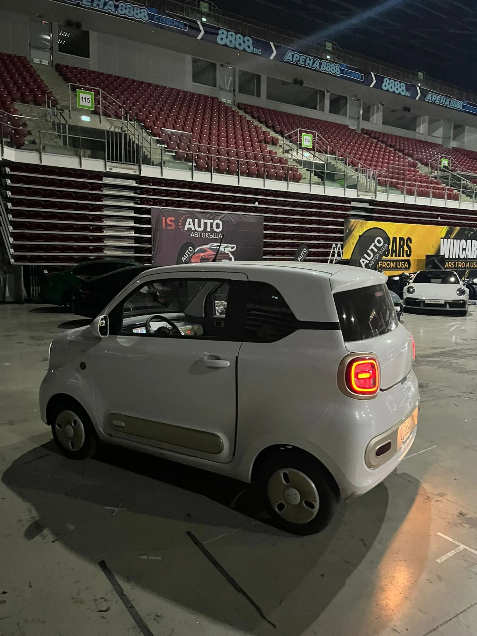 BENTU Electric  | Mobile.bg   8