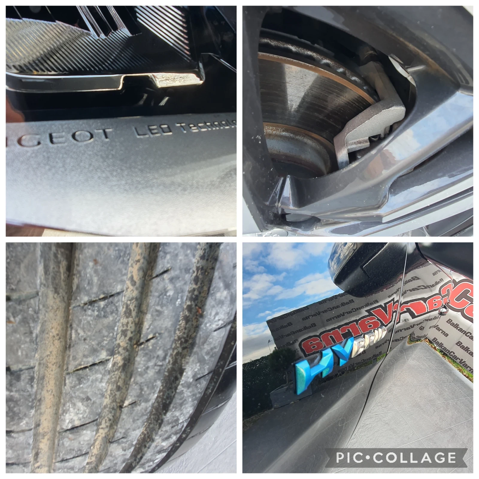 Peugeot 3008 PLUG-IN HYBRID 225E-EAT8 ALLURE PACK - изображение 9