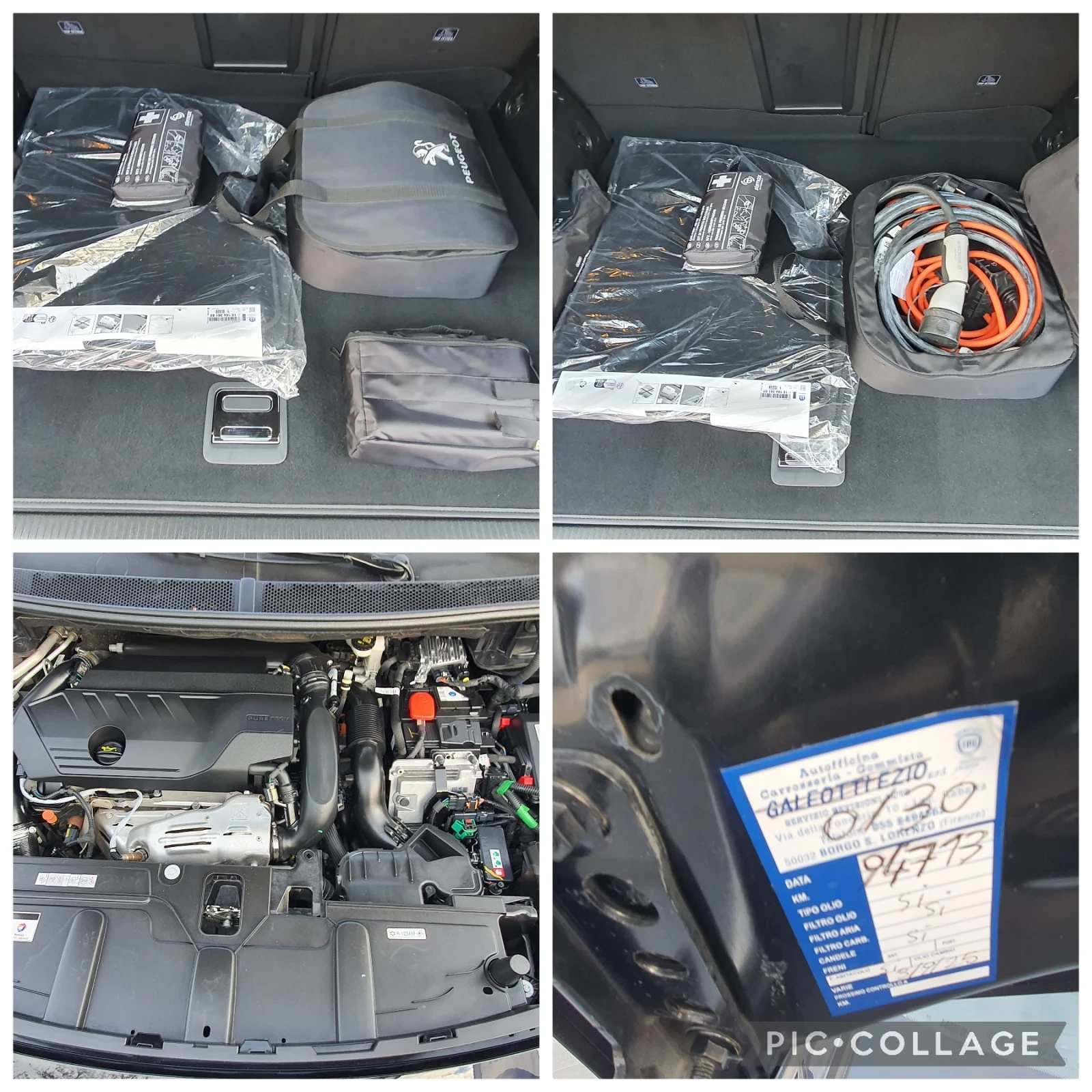 Peugeot 3008 PLUG-IN HYBRID 225E-EAT8 ALLURE PACK - изображение 10