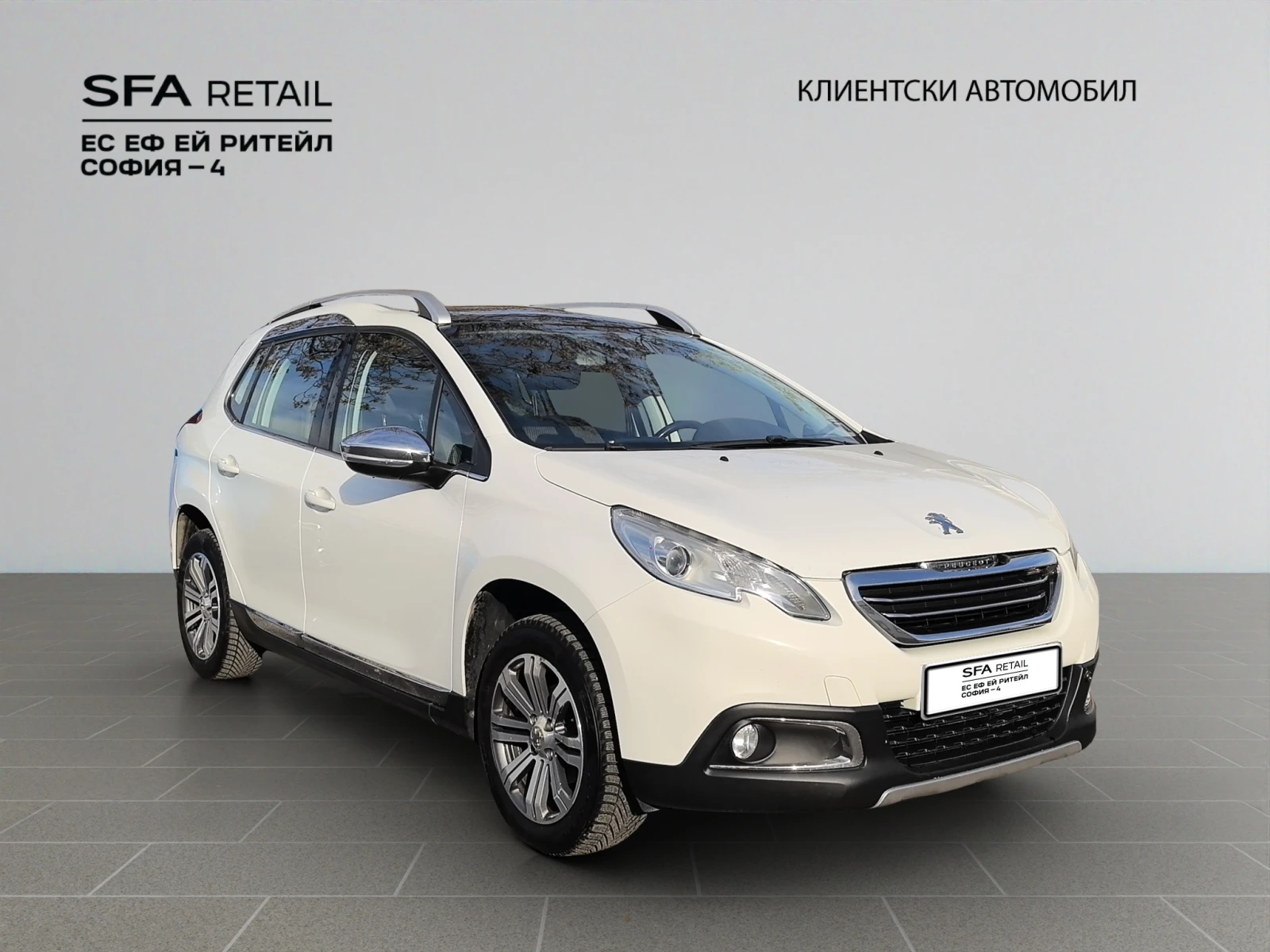 Peugeot 2008 1.2 VTI 82 hp MT5 | Mobile.bg � ����������� 8
