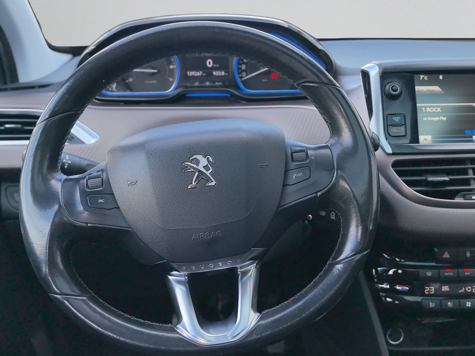 Peugeot 2008 1.2 VTI 82 hp MT5 | Mobile.bg � ����������� 10