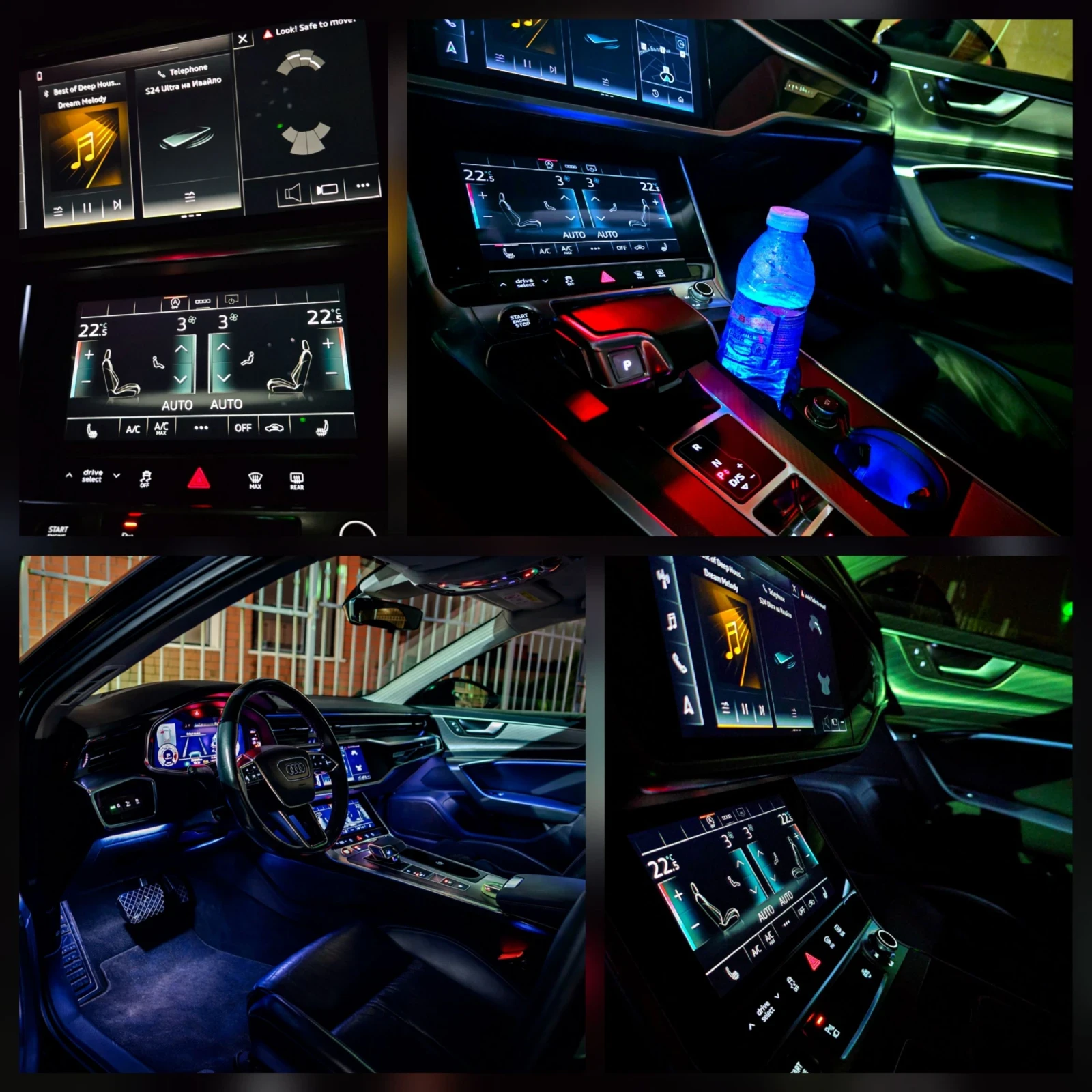 Audi A6 40TDI Avant Sport QUATTRO ! Matrix Light , Digital | Mobile.bg � ����������� 15