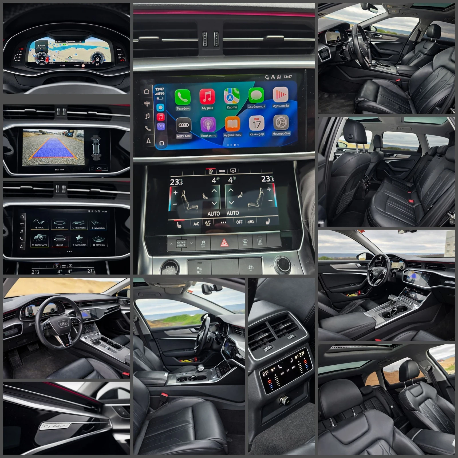 Audi A6 40TDI Avant Sport QUATTRO ! Matrix Light , Digital, снимка 13 - Автомобили и джипове - 53599965