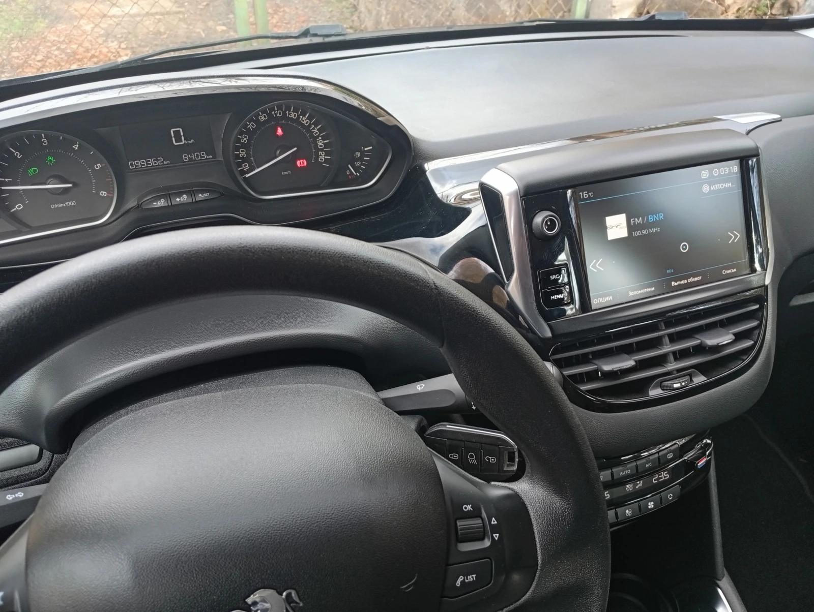 Peugeot 208 1.6 HDI | Mobile.bg � ����������� 8