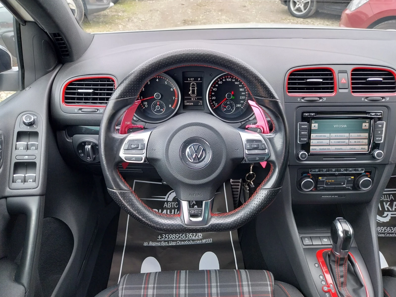 VW Golf 2.0 GTI/DSG | Mobile.bg � ����������� 12