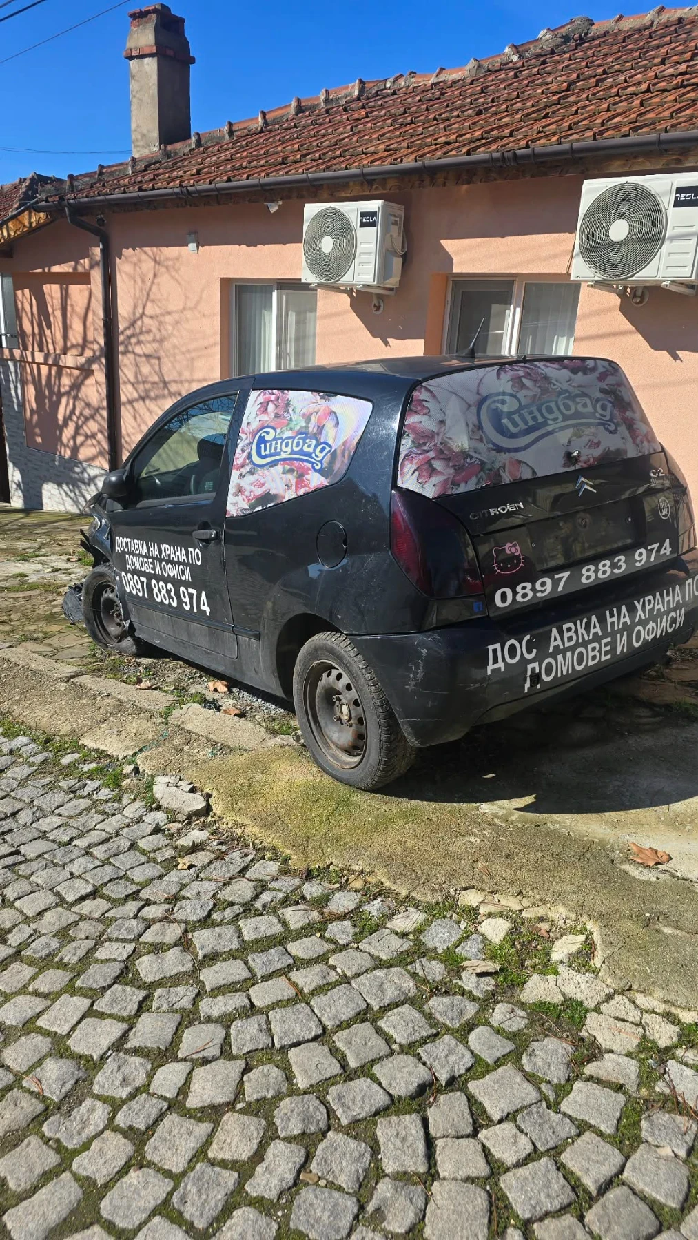 Citroen C2 | Mobile.bg � ����������� 1