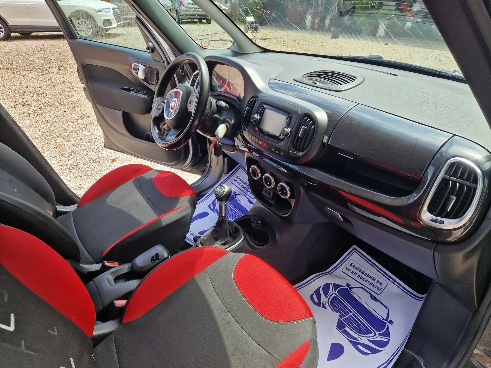 Fiat 500L LONG/1.6MJet, снимка 12 - Автомобили и джипове - 53819797
