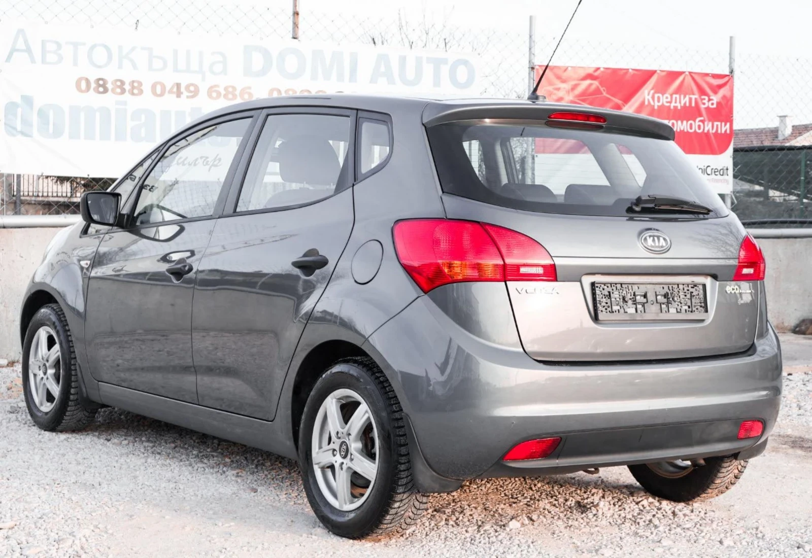 Kia Venga 1.4i 85хил.км!!!! , снимка 6 - Автомобили и джипове - 53815791