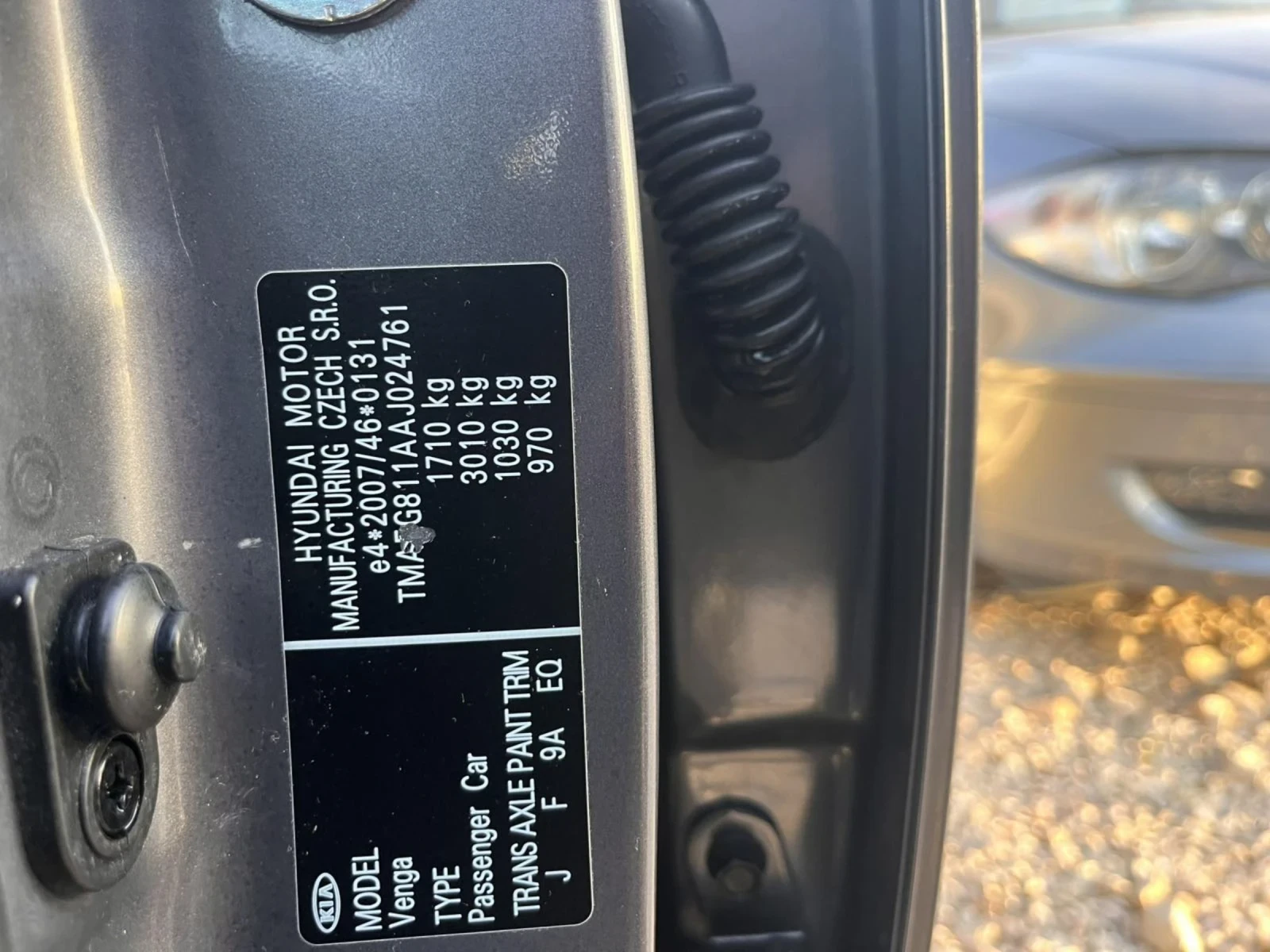 Kia Venga 1.4i 85хил.км!!!! , снимка 17 - Автомобили и джипове - 53815791