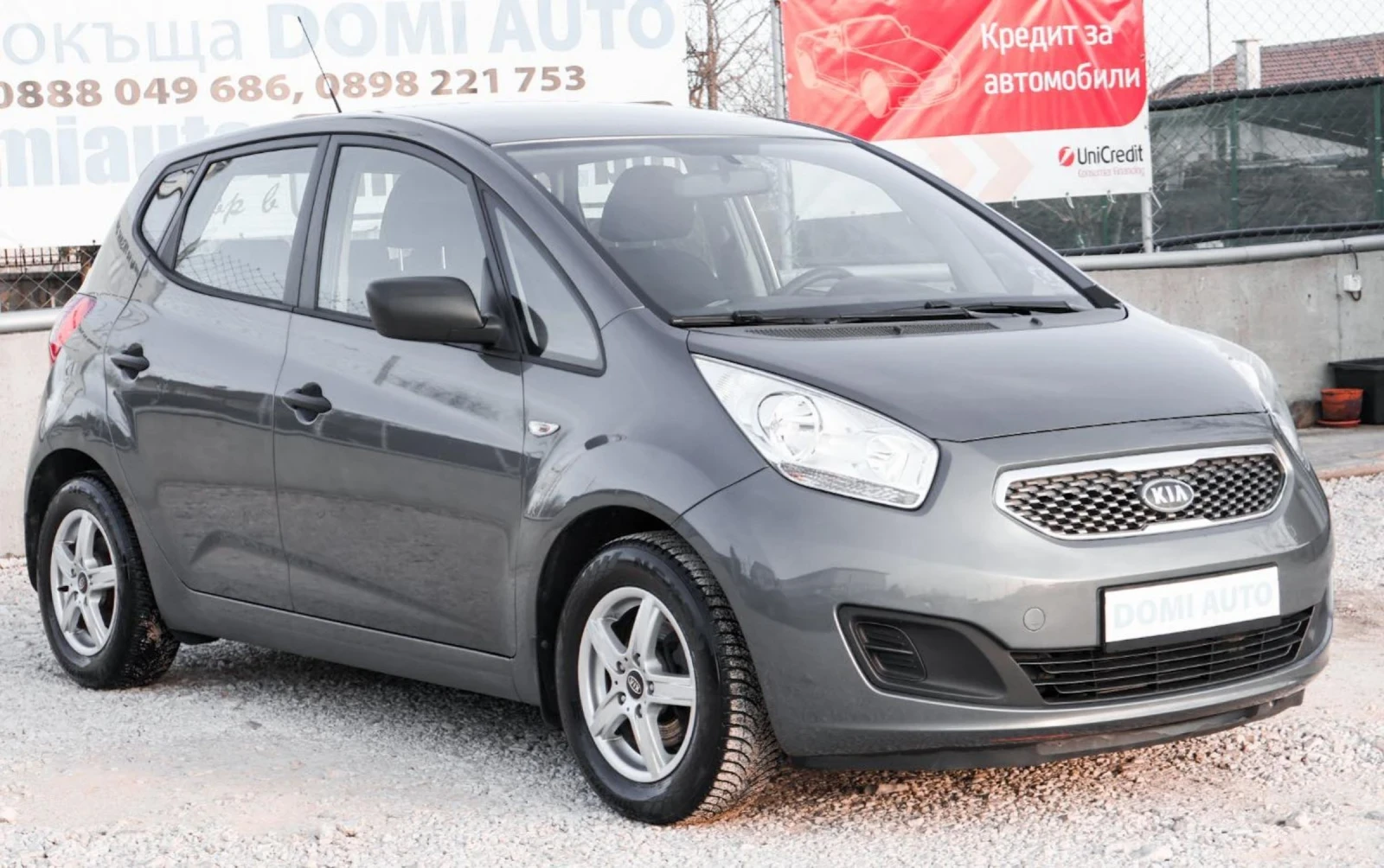 Kia Venga 1.4i 85хил.км!!!! , снимка 3 - Автомобили и джипове - 53815791