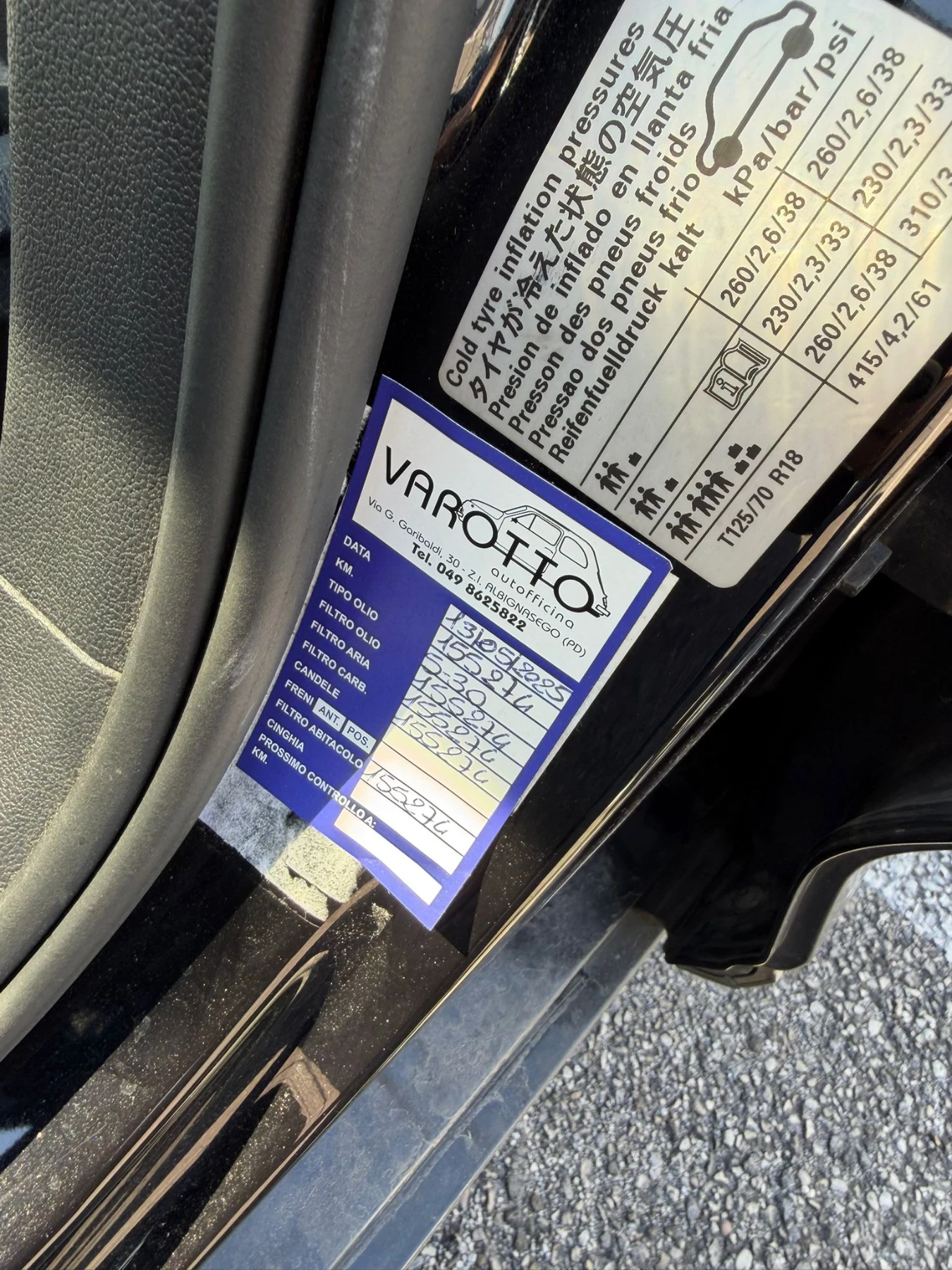 VW Passat 2.0 TDI 150 коня  Очакван внос , снимка 7 - Автомобили и джипове - 54184066