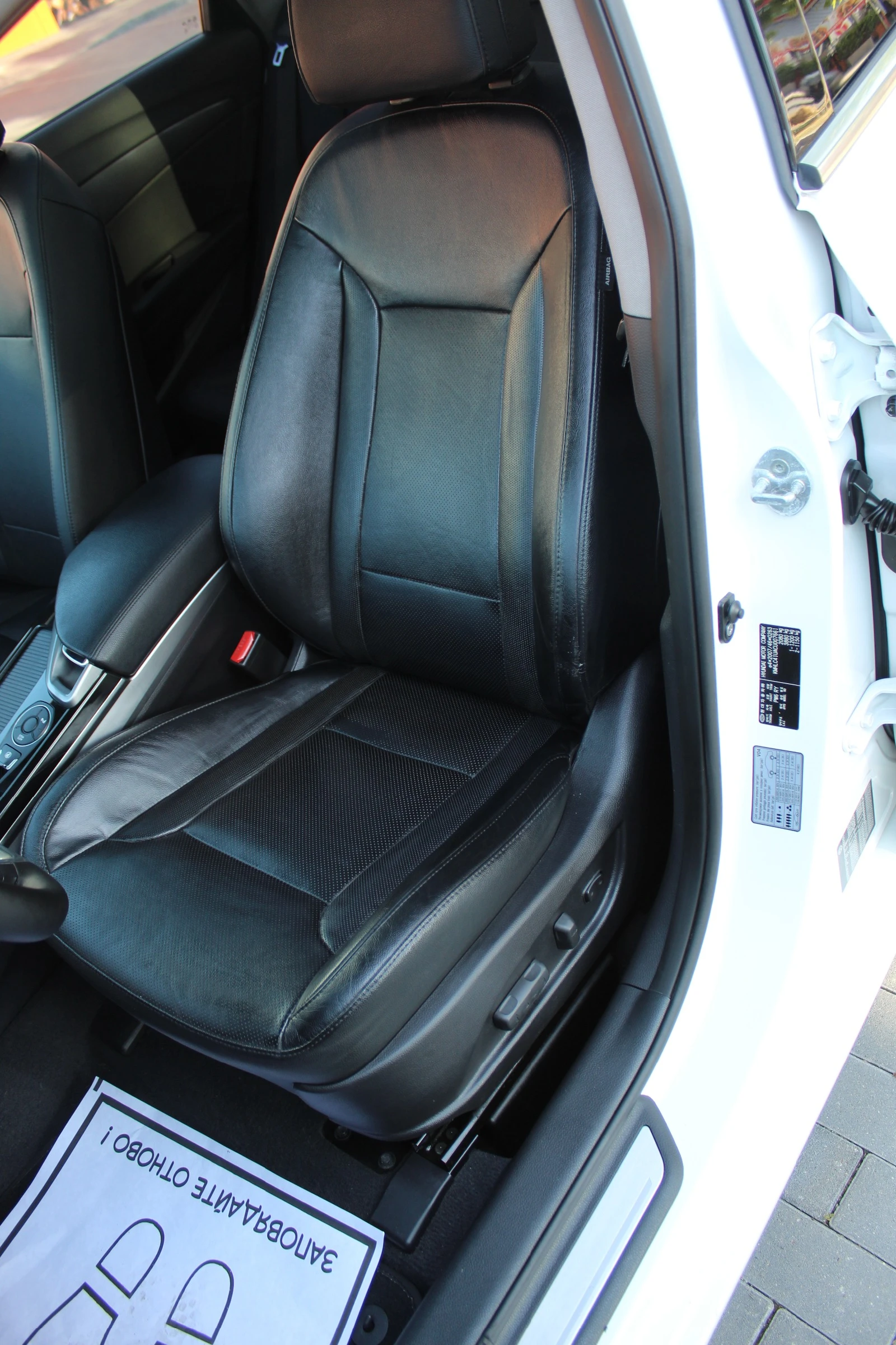 Hyundai I40 1.7D FULL, снимка 17 - Автомобили и джипове - 54843063