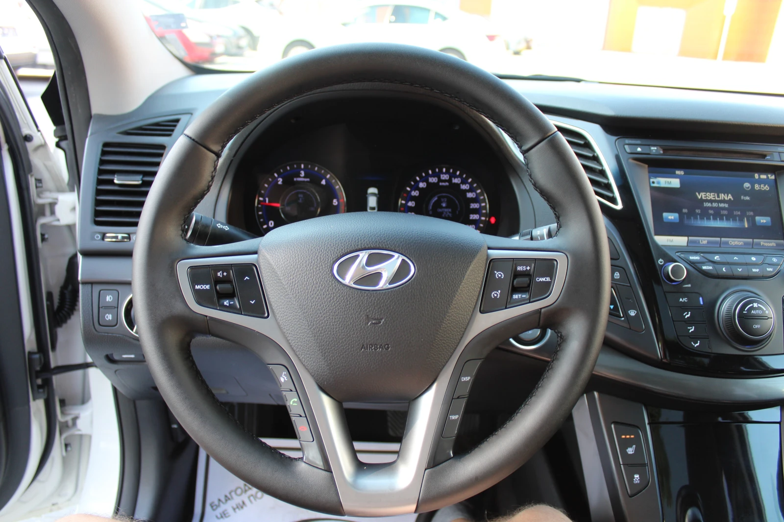 Hyundai I40 1.7D FULL, снимка 13 - Автомобили и джипове - 54843063