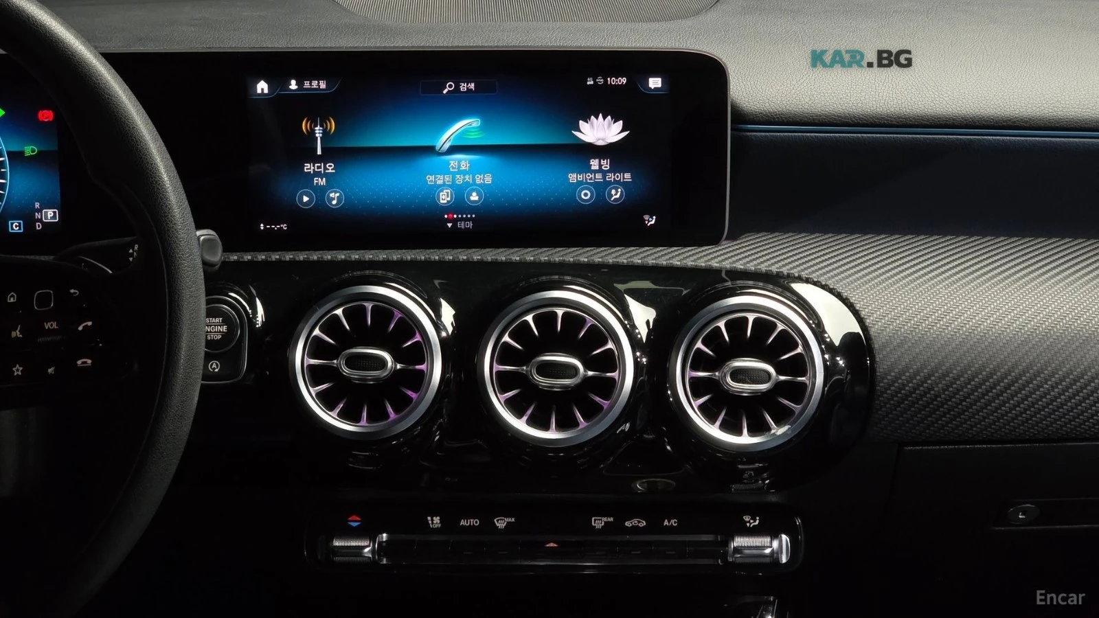 Mercedes-Benz A 220 * CARBON* 360* KEYLESS* Camera* ПОДГРЕВ* , снимка 13 - Автомобили и джипове - 55062567