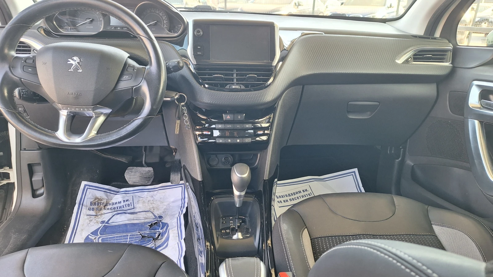 Peugeot 2008 1, 2 i 48000km, снимка 9 - Автомобили и джипове - 55516867
