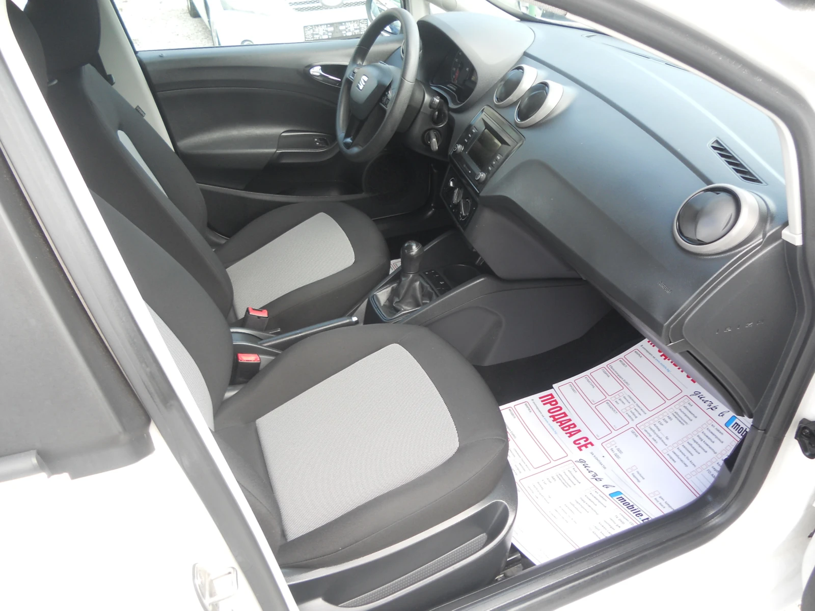 Seat Ibiza 1, 0iЛизинг!!! Реални километри пълна история, снимка 11 - Автомобили и джипове - 56079048