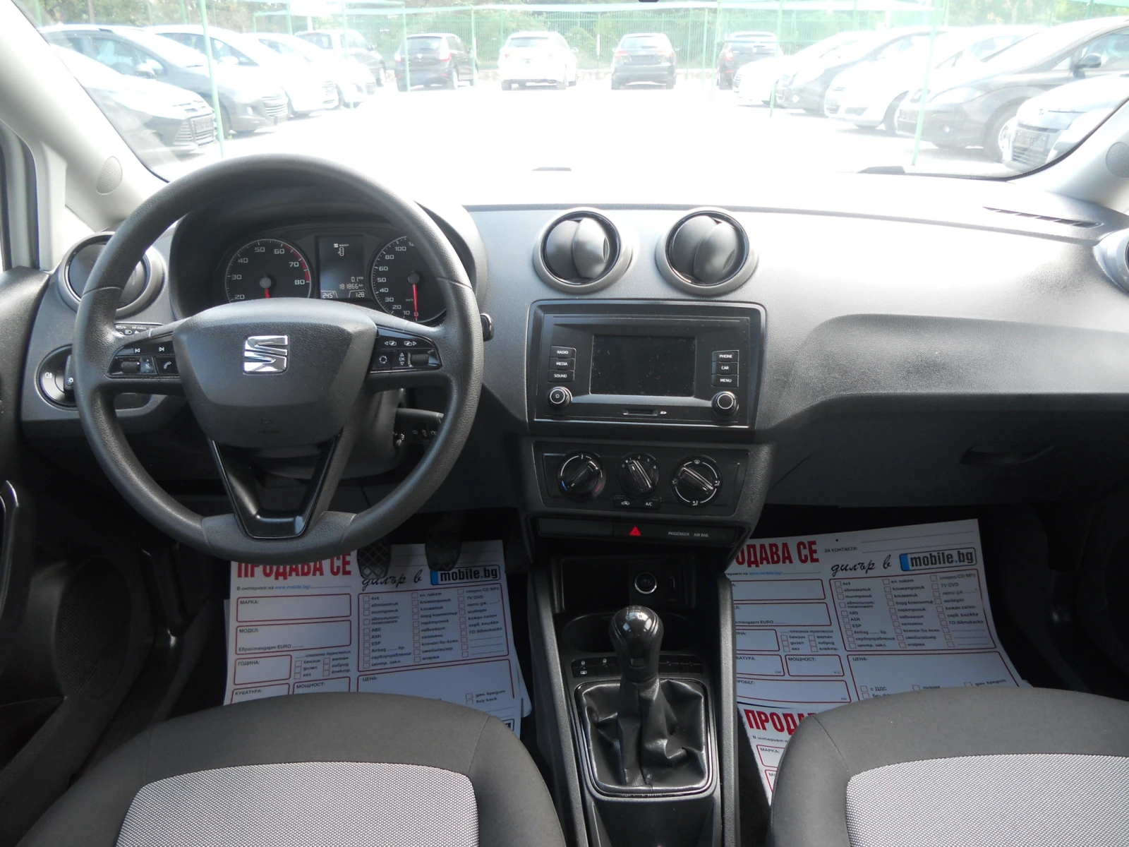 Seat Ibiza 1, 0iЛизинг!!! Реални километри пълна история, снимка 8 - Автомобили и джипове - 56079048
