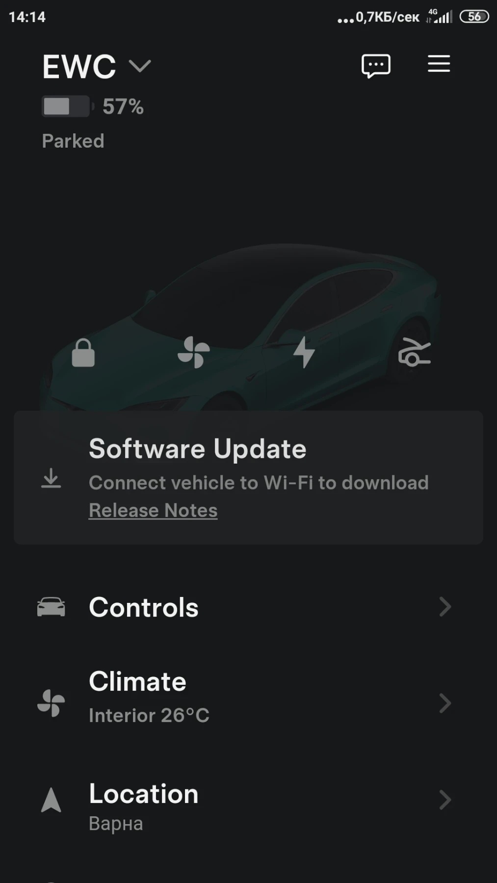 Tesla Model S 75D, снимка 10 - Автомобили и джипове - 56568969
