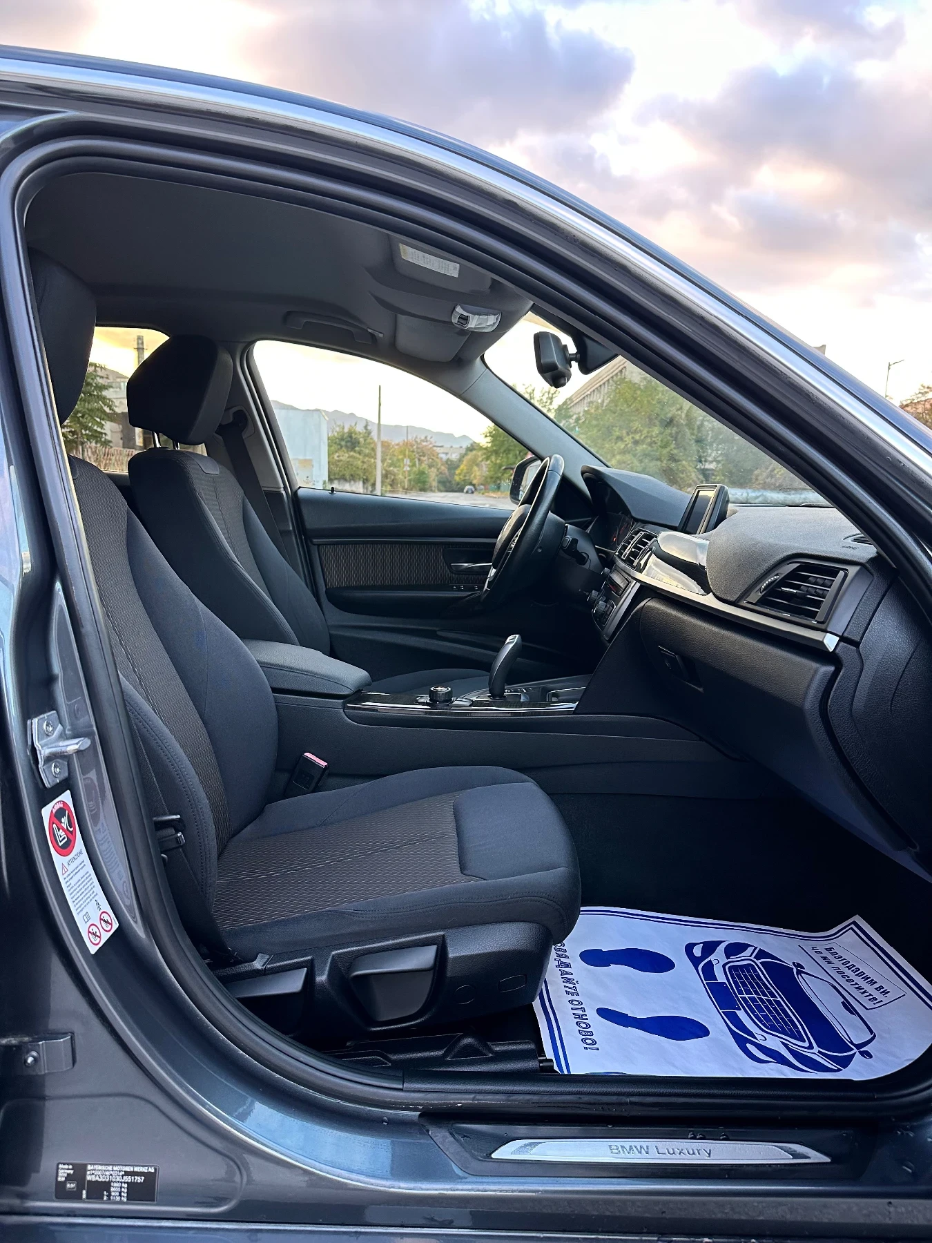 BMW 320 Automatic / 184 / luxury , снимка 14 - Автомобили и джипове - 56727203