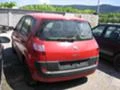 Renault Scenic 1.5 DCI, снимка 3