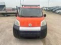 Fiat Fiorino На метан, снимка 2