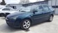 Ford Focus 1.6TDCI90к.с.3броя, снимка 8