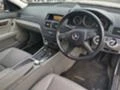 Mercedes-Benz C 220 Комби 646 в перфектно състояние , снимка 5