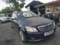 Mercedes-Benz C 220 Комби 646 в перфектно състояние , снимка 2