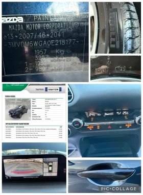 Mazda CX-30 2.0i* EUROPE* FULL* HYBRID* , снимка 16