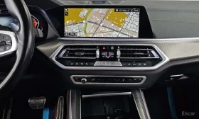 BMW X5 XDRIVE30D * ФИКСИРАНА ЦЕНА ДО БЪЛАГАРИЯ* , снимка 12
