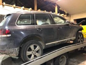 VW Touareg 2.5tdi face DPF | Mobile.bg    7