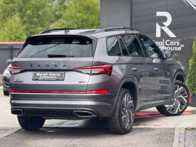 Skoda Kodiaq 2.0 TSI* VRS* 7 МЕСТЕН* PANORAMA* DISTRONIC*  - [5] 