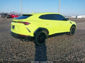 Lamborghini Urus PEARL CAPSULE - 380000 лв. - 57659726 | Car24.bg