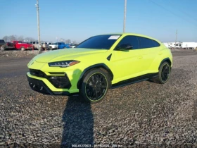 Lamborghini Urus PEARL CAPSULE - 380000 лв. - 57659726 | Car24.bg