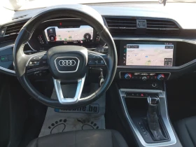 Audi Q3 35 TDI/2.0TDI, снимка 11