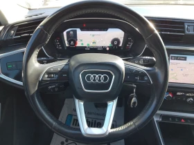 Audi Q3 35 TDI/2.0TDI - 38990 лв. - 86319786 | Car24.bg