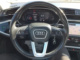 Audi Q3 35 TDI/2.0TDI - 38990 лв. - 86319786 | Car24.bg