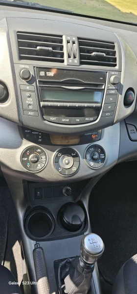 Toyota Rav4 | Mobile.bg    6